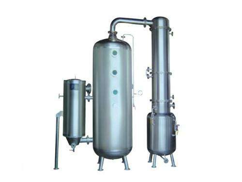 真空减压浓缩罐